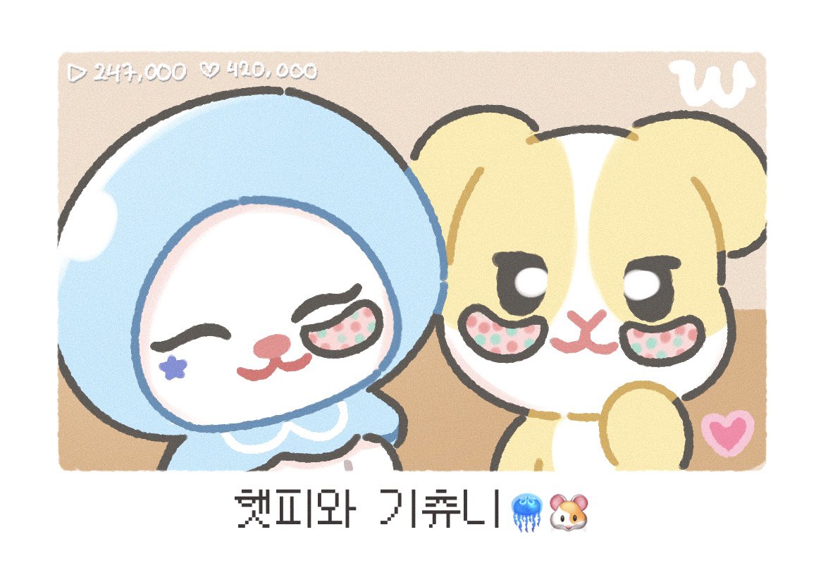 fleurensh's tweet photo. 🪼🐹 #TWIMI #투위미 https://t.co/EyjeLKfIHr