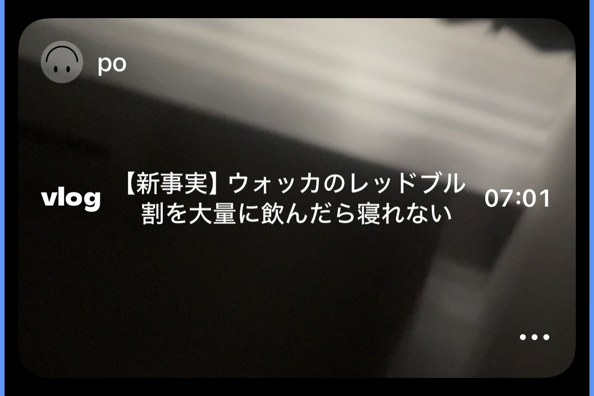 aiama_pom's tweet photo. 昨日の2コマ https://t.co/95VsNOdD76