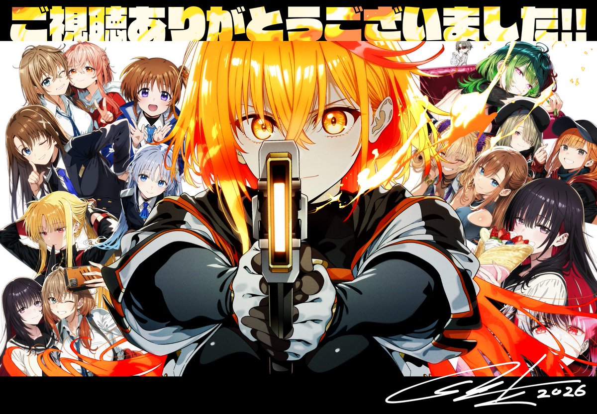 syu1's tweet photo. 魔法少女リリカルなのはEXCEEDS Gun Blaze Vengeaunceご視聴ありがとうございました～‼
#なのはEXGV #nanoha https://t.co/MAH7q7o7fR