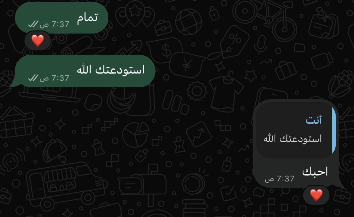 lj_ij0's tweet photo. اشم ريحة البدايات بس اسوي نفسي ما اشوف https://t.co/jQHTQawWBZ