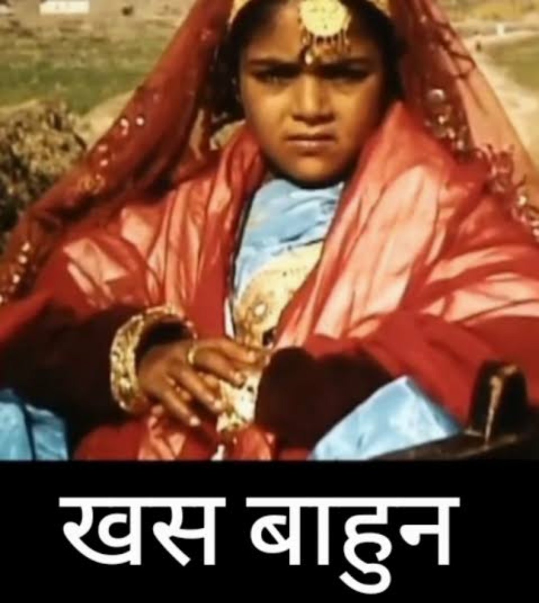 ChangezKhas's tweet photo. Nepal bahun beauty 🐽 https://t.co/ZRAL9NjwsN