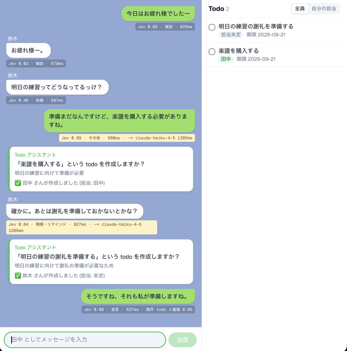 aspick's tweet photo. Jev ってこうですか？ https://t.co/y7se0Icf8w