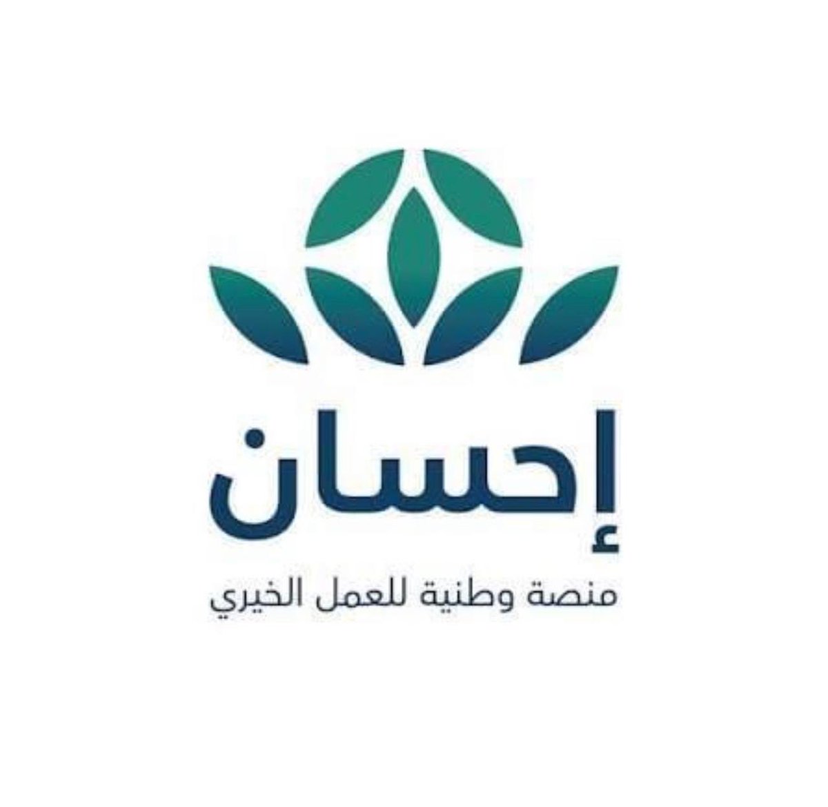 kber1331's tweet photo. شكرًا لمنصة إحسان على دعمها الكريم لمشروع تأثيث منازل الأسر المحتاجة، وإسهامها في توفير حياة كريمة وبيئة منزلية آمنة ومستقرة لهم.
عطاؤكم يصنع أثرًا ويُدخل الفرحة إلى بيوت الأسر المستفيدة. جزاكم الله خيرًا وبارك في جهودكم https://t.co/mXEUv11APT