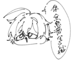 rtr44b's tweet photo. 今これ https://t.co/N1nFaIfd4M