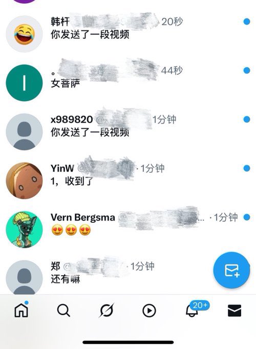 NathanCobbiq8d's tweet photo. 彻夜难眠，好无聊啊

拍了点照，我是真的给bb看啊 

不相信你试试 噢😯

初中生的福啊 反正我不要🚪的啊！！！ https://t.co/RlASTpB8Tv