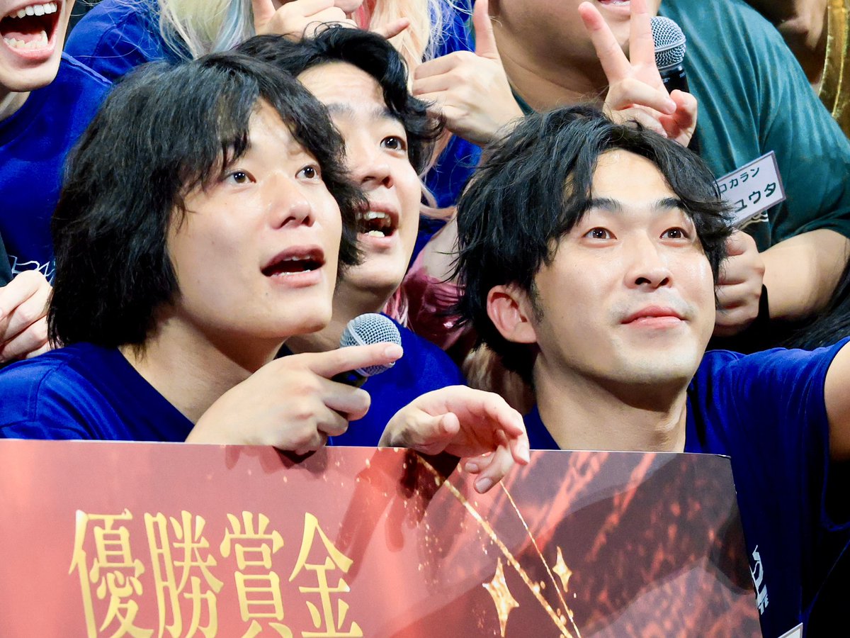 happy_laugh_'s tweet photo. 2026/09/19「トーキョーマンゲキフェス2026─渋神三世代決戦─」

アラテンリーダー
9番街レトロ

#9番街レトロ 
#トーキョーマンゲキフェス2026
#渋神三世代決戦 https://t.co/W932g8gkeu
