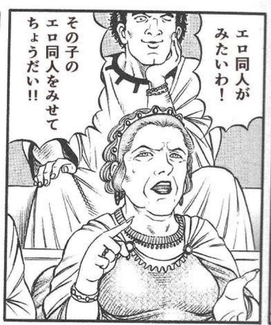 kisai_ko025's tweet photo. @salmon_xyz_X https://t.co/n02TaSF6pL