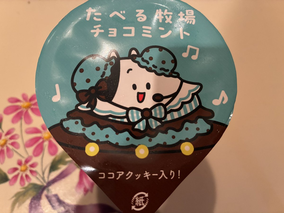 occhiali73's tweet photo. 風呂出ました！！！！ https://t.co/uF6W7YQUZT