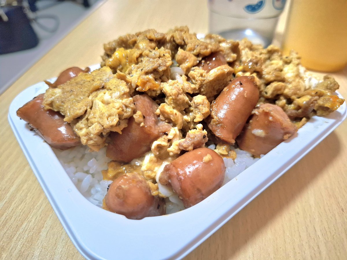 semishigure1029's tweet photo. 飯 https://t.co/CYpZskmjeO
