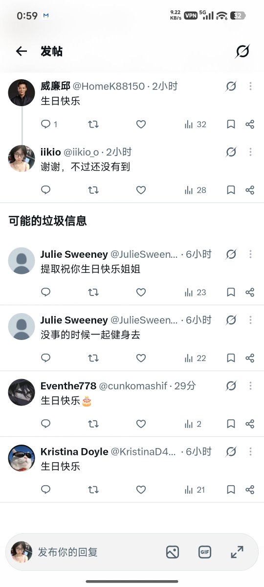 iikio_o's tweet photo. 虽然不是很多，但是已经很开心了 https://t.co/DLVjy0XG0H