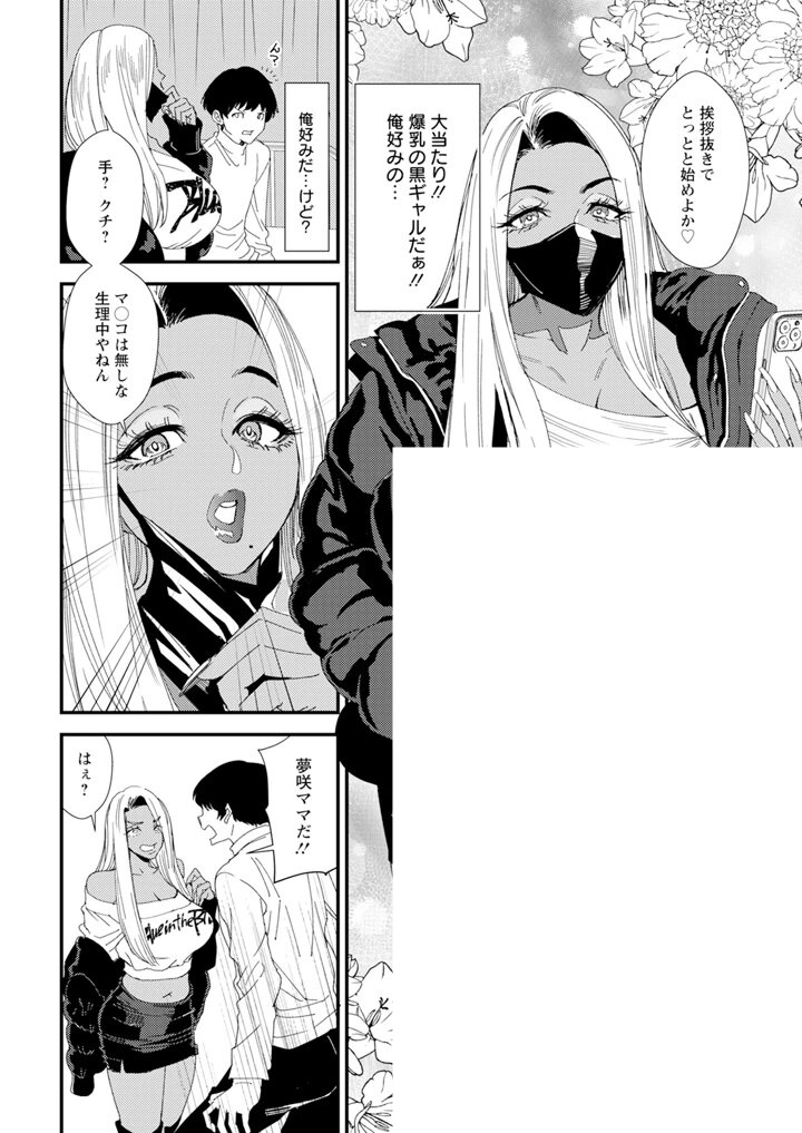 pfvrkatia_'s tweet photo. (3/5) https://t.co/iMxbUWWGiK