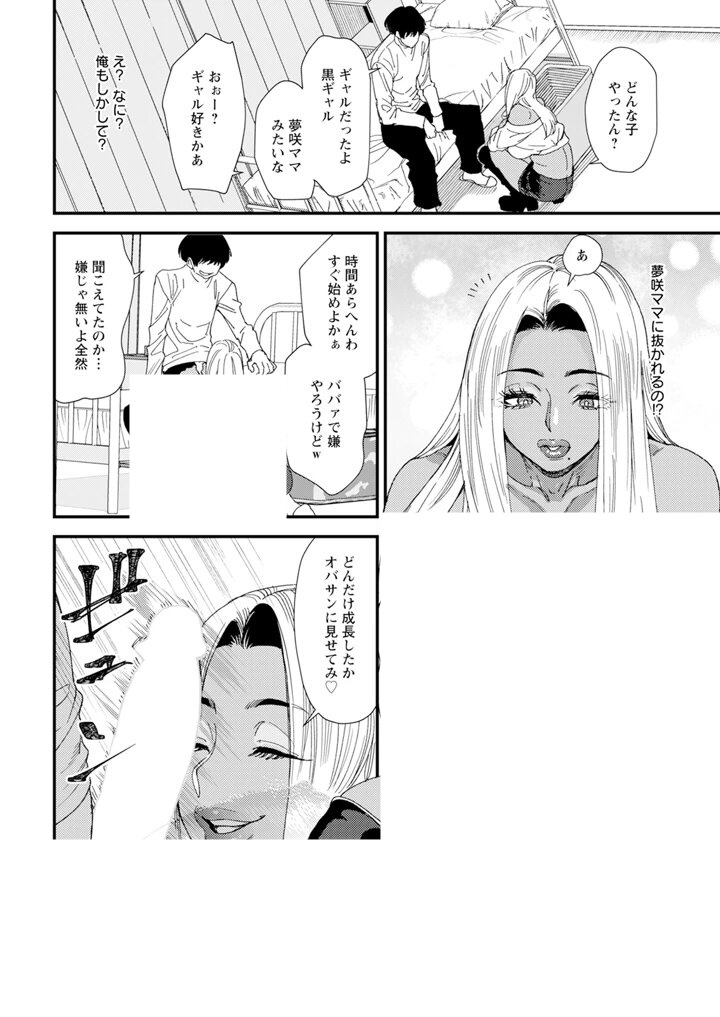 pfvrkatia_'s tweet photo. (4/5) https://t.co/iyrW1ulQyT