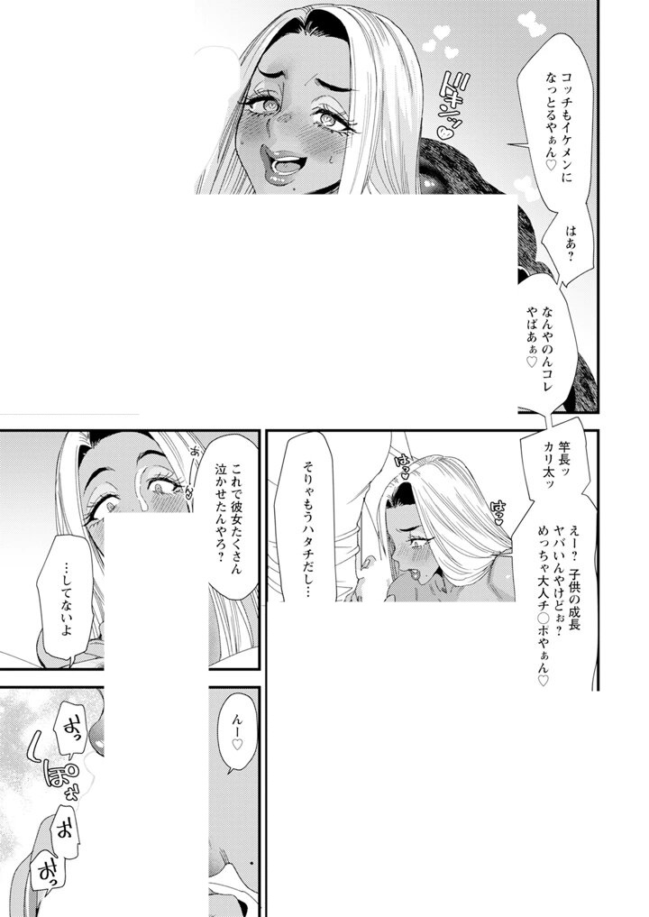 pfvrkatia_'s tweet photo. (4/5) https://t.co/iyrW1ulQyT