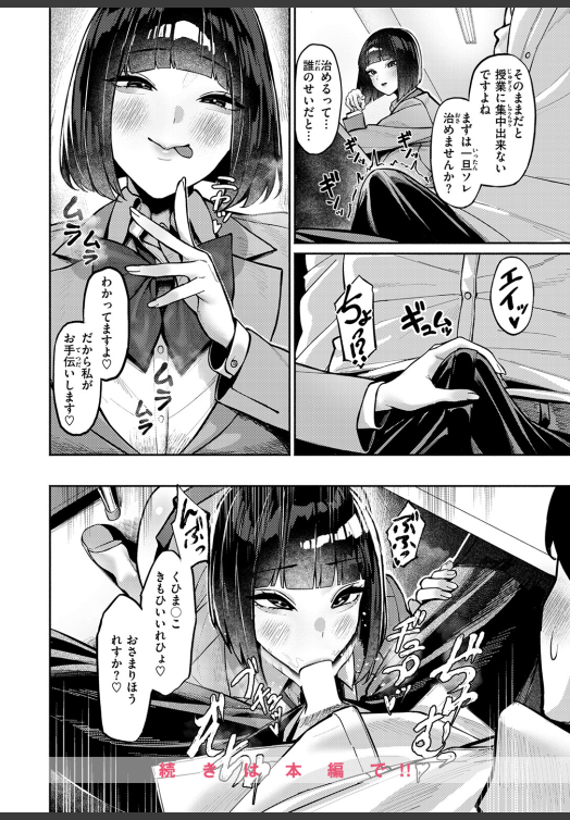 NaLoNaLu's tweet photo. https://t.co/FH5mi5YDSr