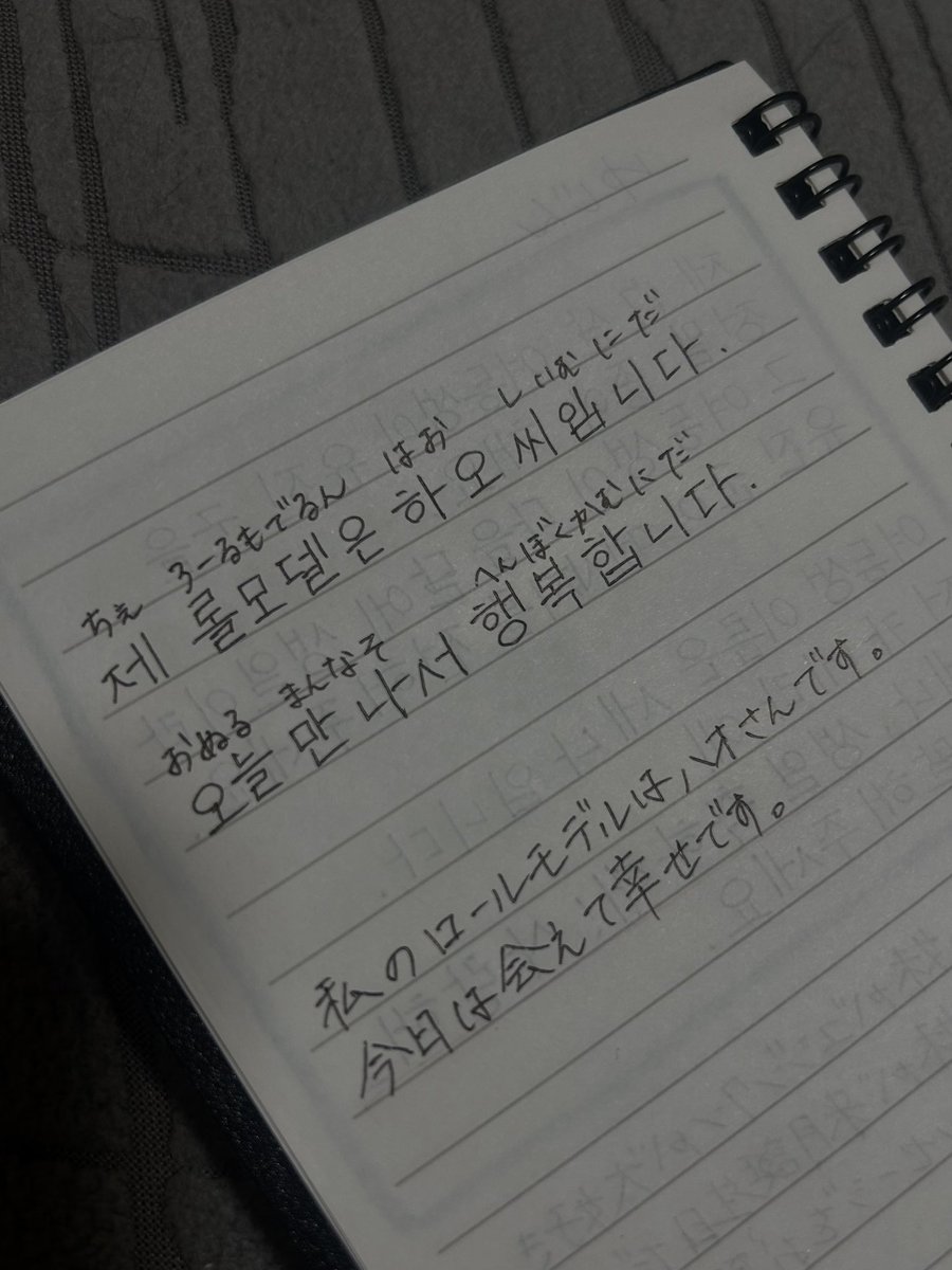 rrtt_zho's tweet photo. テスト前日にオールするタイプ🤣 https://t.co/WfQTTCtWYz