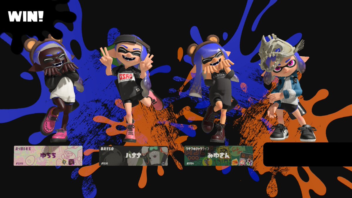 Yu_gaming_lost's tweet photo. パ…💋に誘われお月見サマー🌕︎︎✨︎
フレと行くこのイベ超楽しいw
ゆさもミニスカデビューしたし刺激的な夜だったね……🦋🫰🏻𖹭.ᐟ

スプラもさんきゅー🙏🏻´- https://t.co/prbYinhFS7