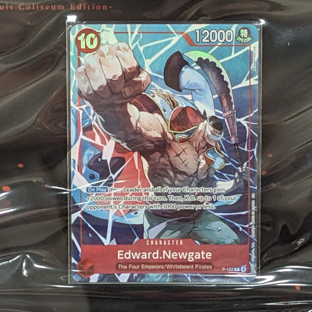 AndyCollectz's tweet photo. In-person shots of some of the OPTCG Flame Flame Fruit Exclusive Products!

-Premium Card Collection Flame-Flame Fruit Coliseum Edition
-Official Storage Box Flame-Flame Fruit Coliseum Edition
-Limited Card Sleeve Flame-Flame Fruit Coliseum Edition
-Limited Card Sleeve Standard Orange Silver