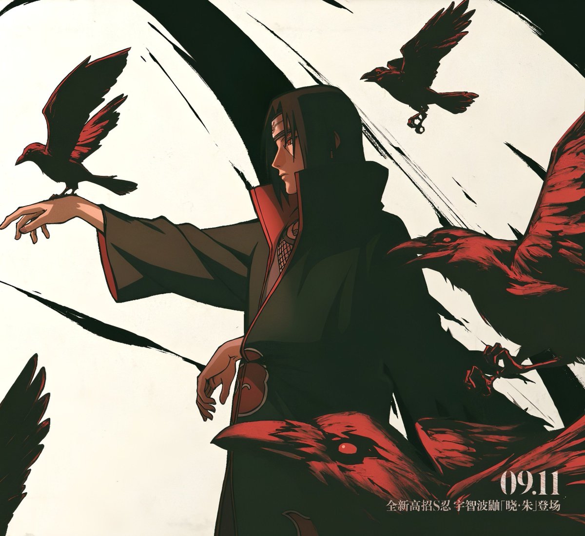 dailyitachi's tweet photo. Itachi Official https://t.co/UCybjOqM4u