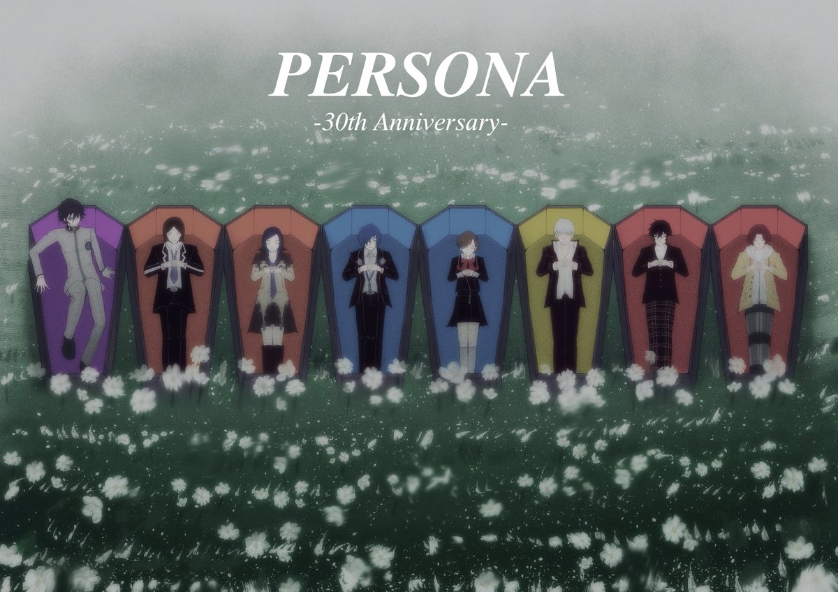 Duwo_2's tweet photo. #ペルソナ30周年 #P30th
人生を支えてくれた大好きなシリーズです
30周年おめでとう！！出会えて本当に幸せだ！！永遠に愛してるぞ！！ https://t.co/553F1nhKQ2