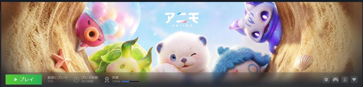 N102Vip's tweet photo. とりあえずメインクリア
後は図鑑埋めとサブクエだけかな https://t.co/q9xSEUn5g0
