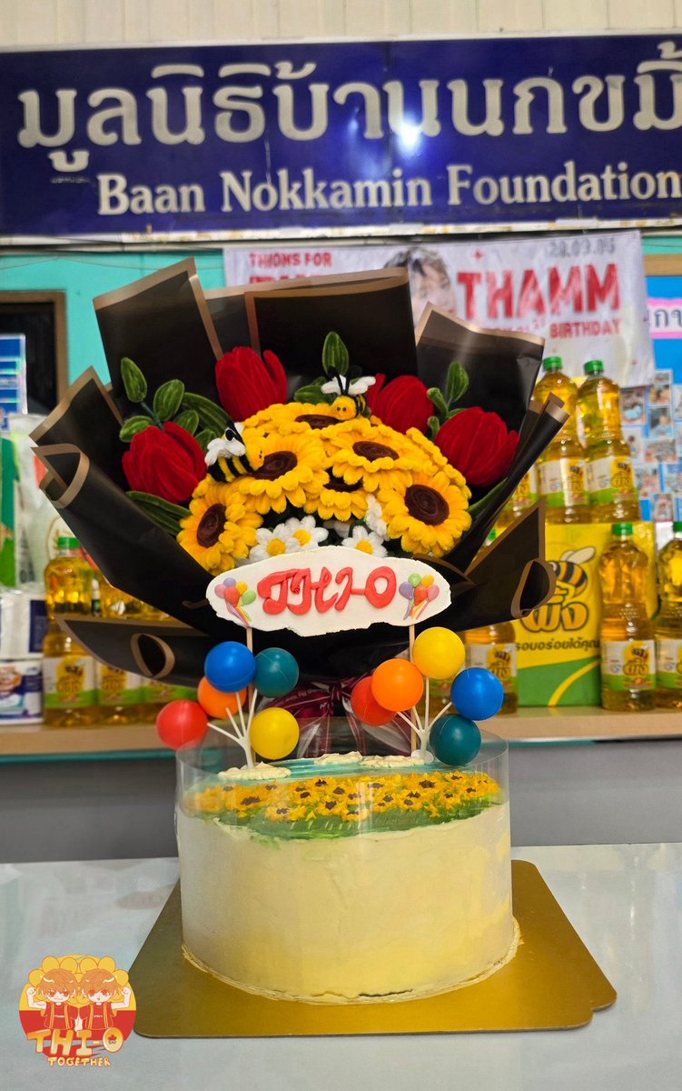 PypPyp83995s's tweet photo. Happy Birthday P’Thamm
WE GROW WITH THI-O 
#Happy21stTHIOday 
#ไทโอโอ้โห21ขวบแล้วจ้า
#THIOTHAMM #THIO #ไทโอ 
#NexT1DE_THIO #NexT1DE https://t.co/zRB6HLVlPW