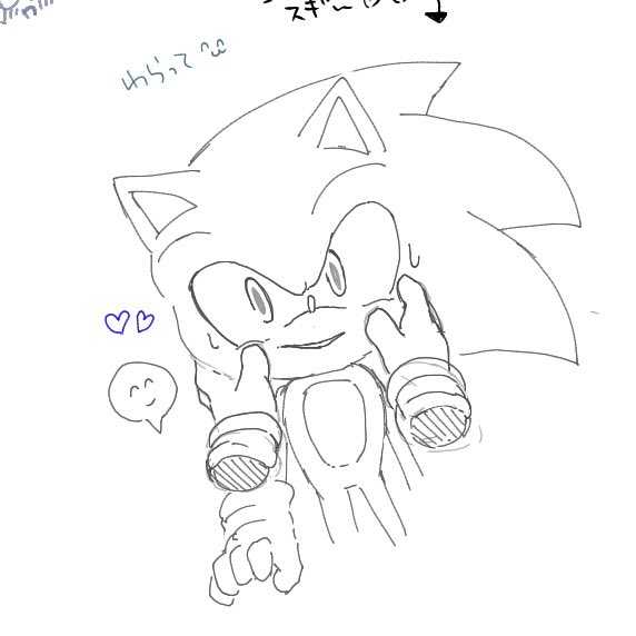UKH_toge's tweet photo. 絵チャありがとうございました😈🔵いっぱいあってサイコーでした https://t.co/CQ6p3IWTKp