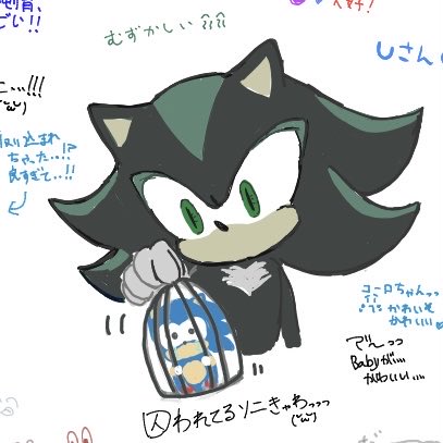 UKH_toge's tweet photo. 絵チャありがとうございました😈🔵いっぱいあってサイコーでした https://t.co/CQ6p3IWTKp
