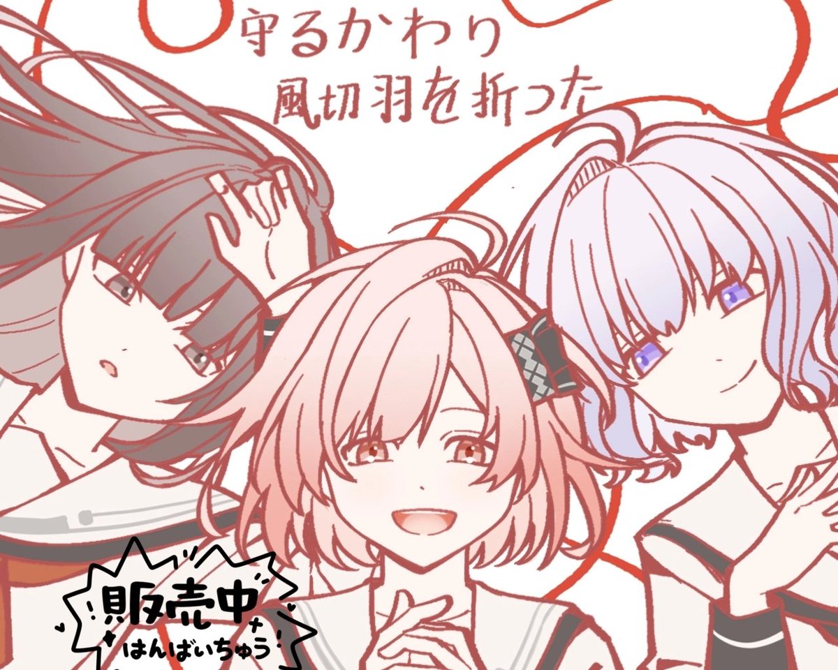 13th_Elbe's tweet photo. 感谢CMS！！！ https://t.co/xtAQLpYXjO