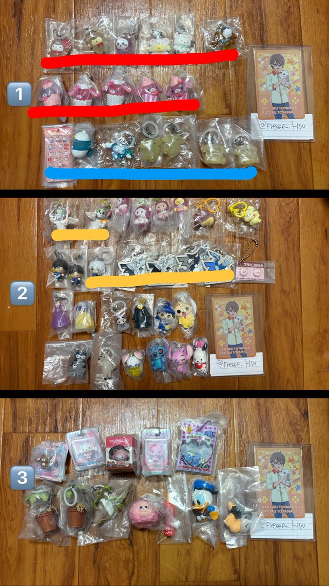 Freeee_HW's tweet photo. 【買取】シュガーバニーズ カップケーキチャーム めじるしアクセサリー 

譲→画像+ヨッシー
求→定価+送料

被った為お譲りしますが、迷子減らす為
赤、青、は抱き合わせ多い方
赤線は厳しめで抱き合わせ3点以上
赤線は3️⃣>>2️⃣の無印から抱き合わせしてくれる方優先

お気軽にどうぞ☺️
 #ガチャガチャ https://t.co/ne9YpjpKwZ