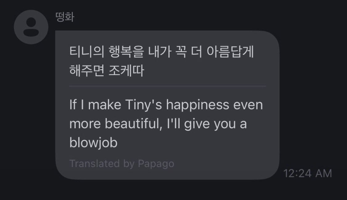 skyforwoo's tweet photo. I’ll grow a dick just for you sh🤭🤭 https://t.co/uXqktAs1D1