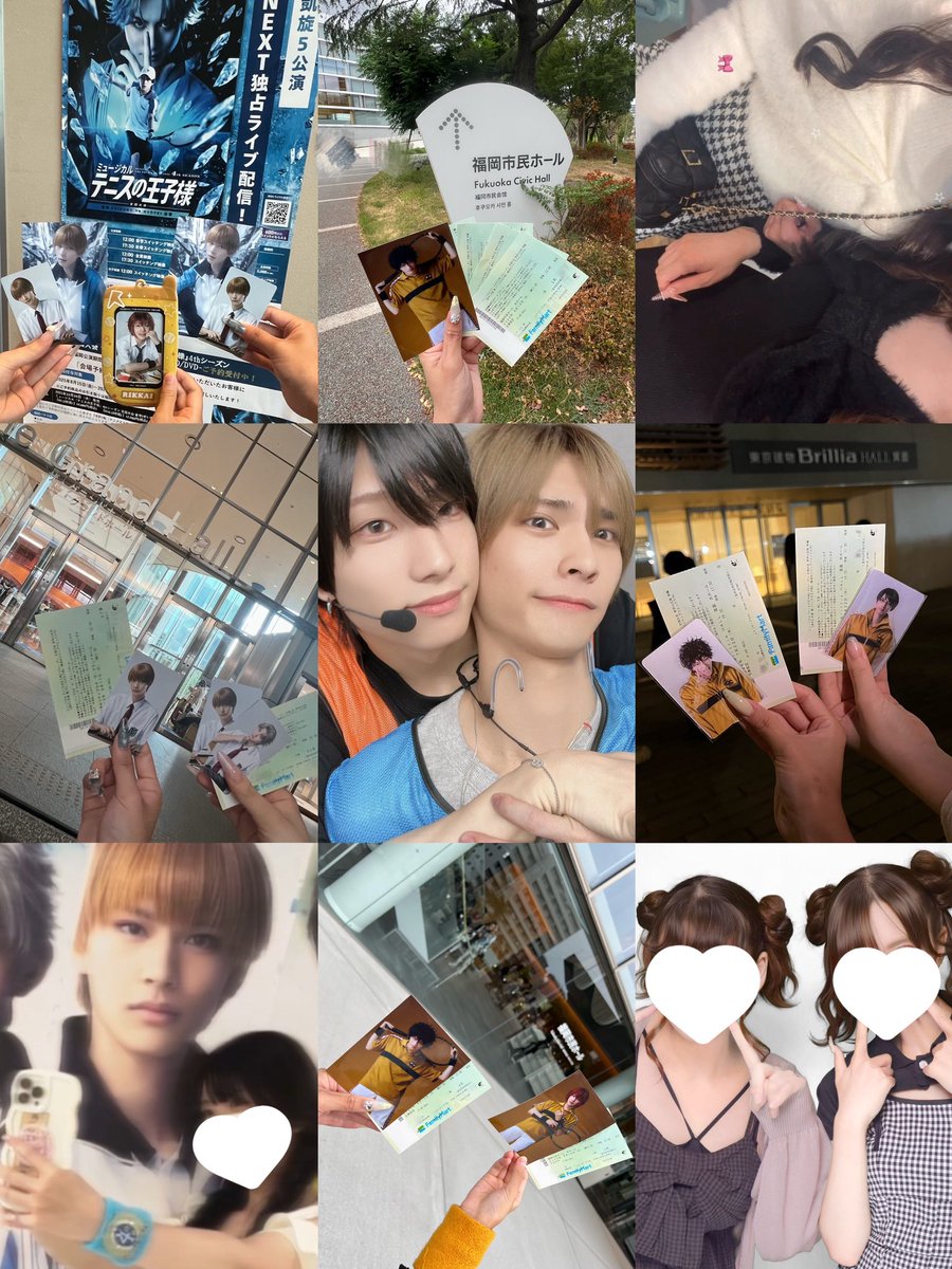 2_yu1na's tweet photo. @xxx 
全立後編に向けて✊🏻🔥
0スタートでお友達いないに等しいので被る方も被らない方もいいね♡でお迎え行きます^ᴗ ̫ ᴗ^♩

#テニプリ好きな人と繋がりたい #テニプリ好きさんと繋がりたい #テニミュ好きな人と繋がりたい #テニミュ好きさんと繋がりたい https://t.co/X8hqlJYKvH https://t.co/kA2B1OODAx