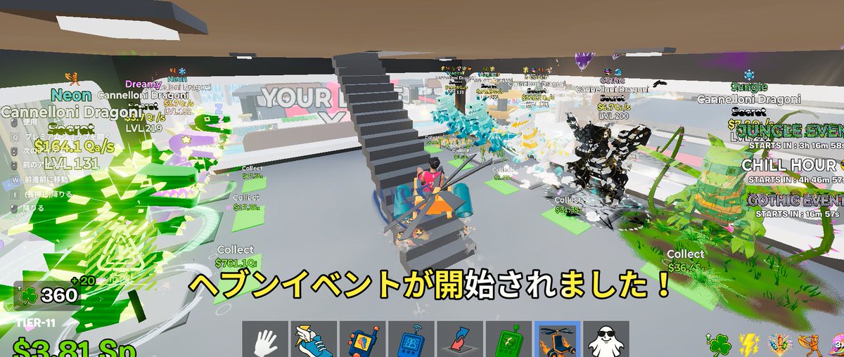 ra4kuuuu_'s tweet photo. 【イベドラ買取・交換募集🔔】
　気軽にリプ、DM待ってます！
　DMに提案ください！
#ブレインロット #ブレインロット買取 #ブレインロット販売 #ブレインロット売買 #ブレインロット交換 https://t.co/E3HH3qRCiH