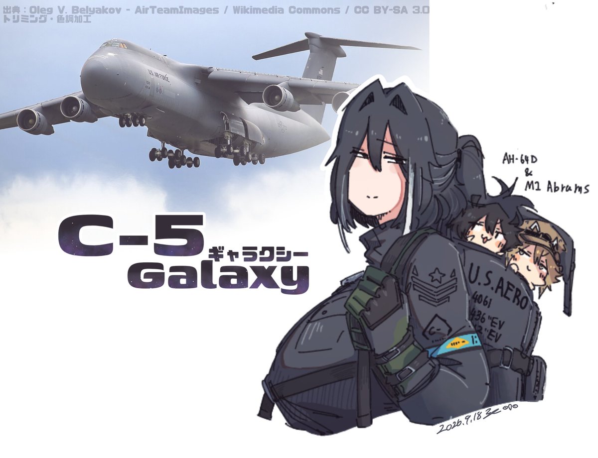 takepiyo625's tweet photo. C-5 Galaxy/ギャラクシー
#擬人化 #のんせか https://t.co/6pMi2hLyBC