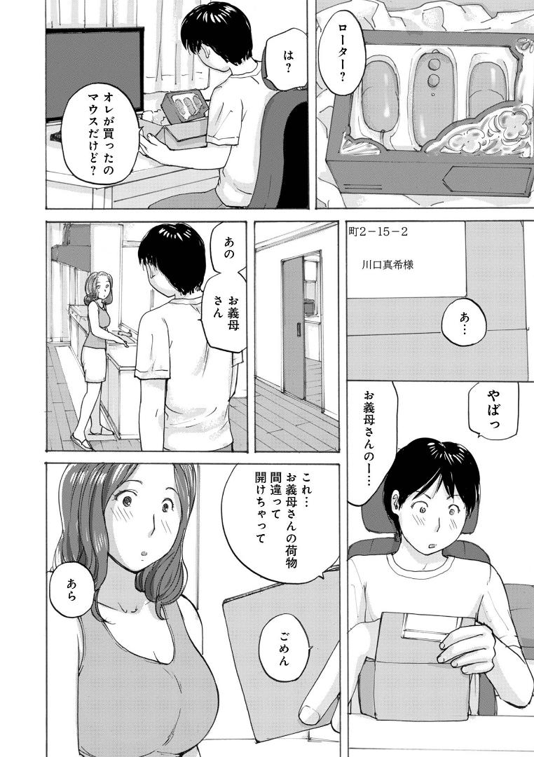 mumuO3ch's tweet photo. 🔻続きはコチラ🔻
【https://t.co/bkBRzu0PGk】
✅PayPayも使用可能🫶 https://t.co/mNYaHGJAMD