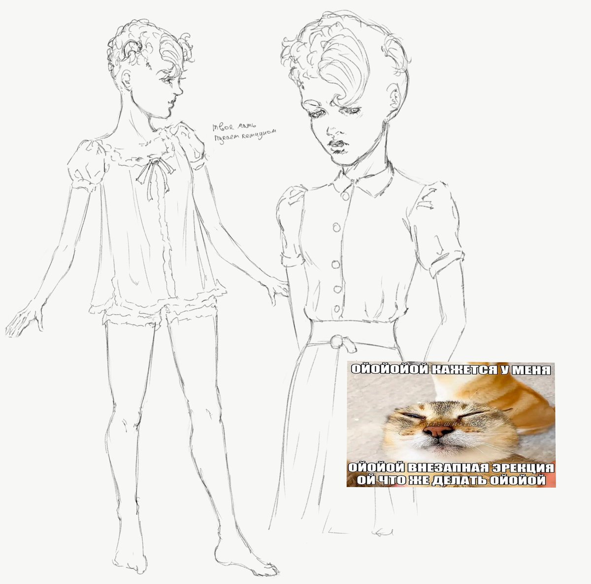 kweriiiii89's tweet photo. fem franco doodles ❤️❤️❤️
#outlasttrials #francobarbi https://t.co/2h07oxUS4p