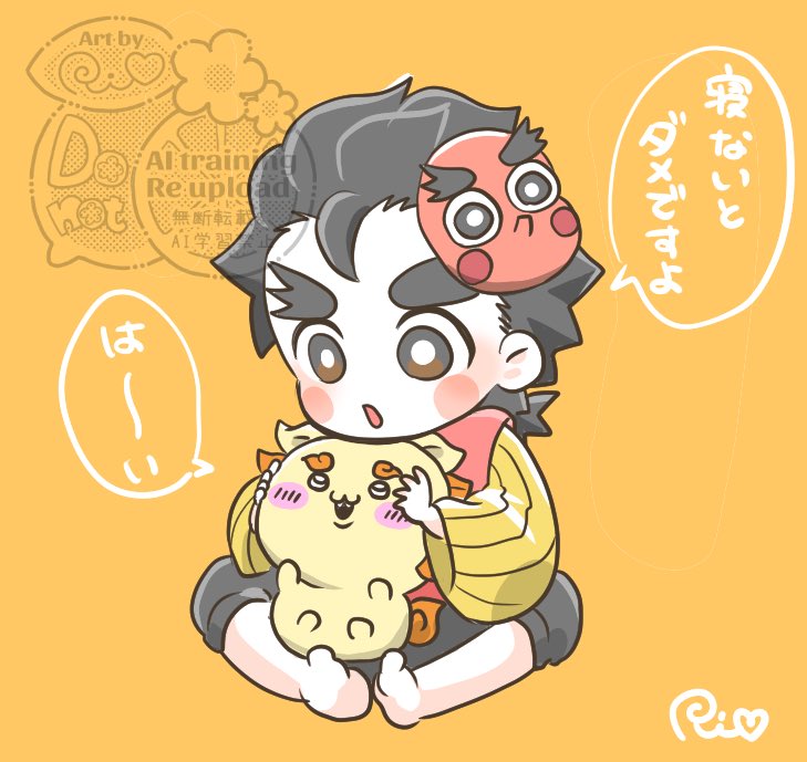 RiokoSTU's tweet photo. ⚙️🦁
抱っこで寝かせてやってー！ https://t.co/H72JlhiG19