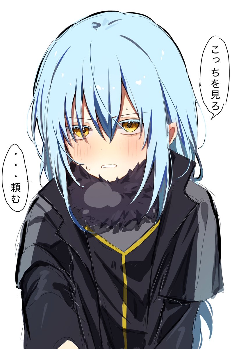 hihi9999kk's tweet photo. よそ見しないで https://t.co/EUxerPkCXT