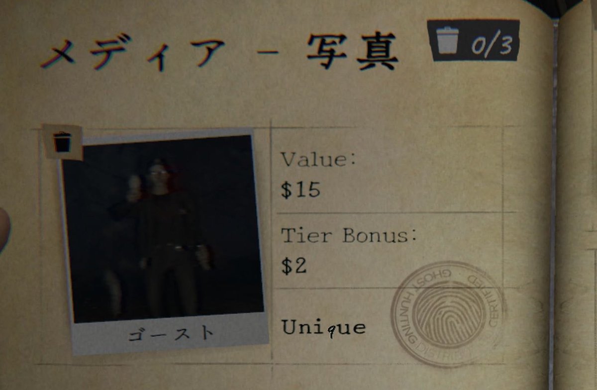 Ryu_Sou_V's tweet photo. 1100レベ到達
今日約400レベくらい上がったのあつい https://t.co/3vQK22cC24