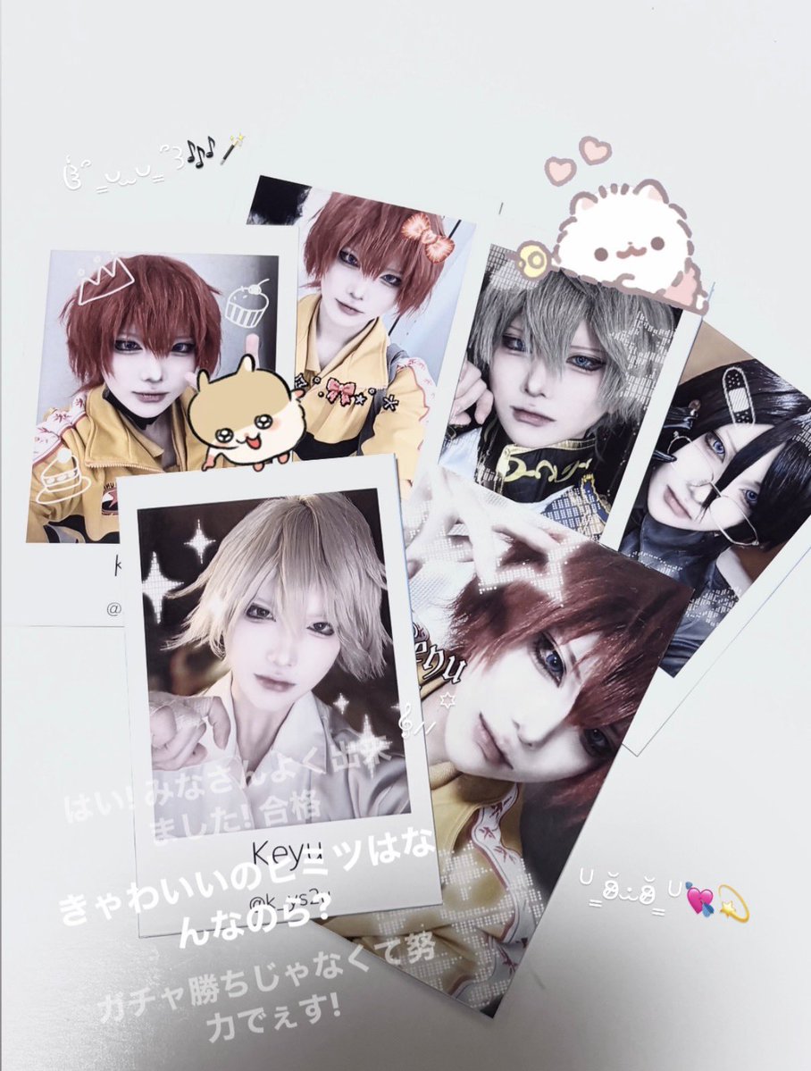 _2mlsiq's tweet photo. これ一番の宝物だからずっと大切に保管してるᴗ  ̫ ᴗ♡
字も綺麗だしけゆちゃんもイケメンだし推し以外に選択肢ない😾❕早く会いたいよт т来週バイト前に行こうかなって思ってる߹𖥦߹👍🏻💘 https://t.co/xVTlcLIDfp