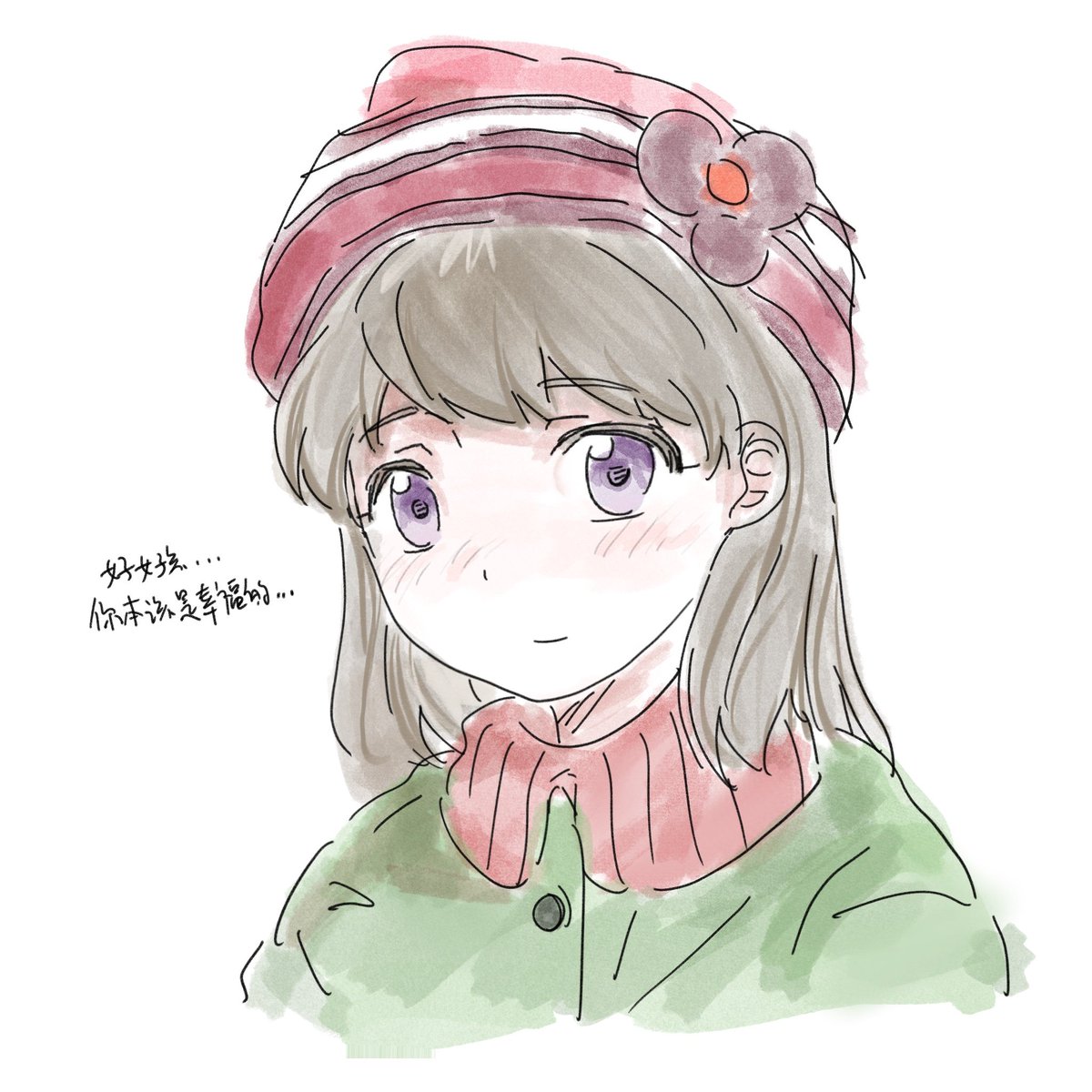 RubyTaTa8961's tweet photo. https://t.co/SZsxUropYg