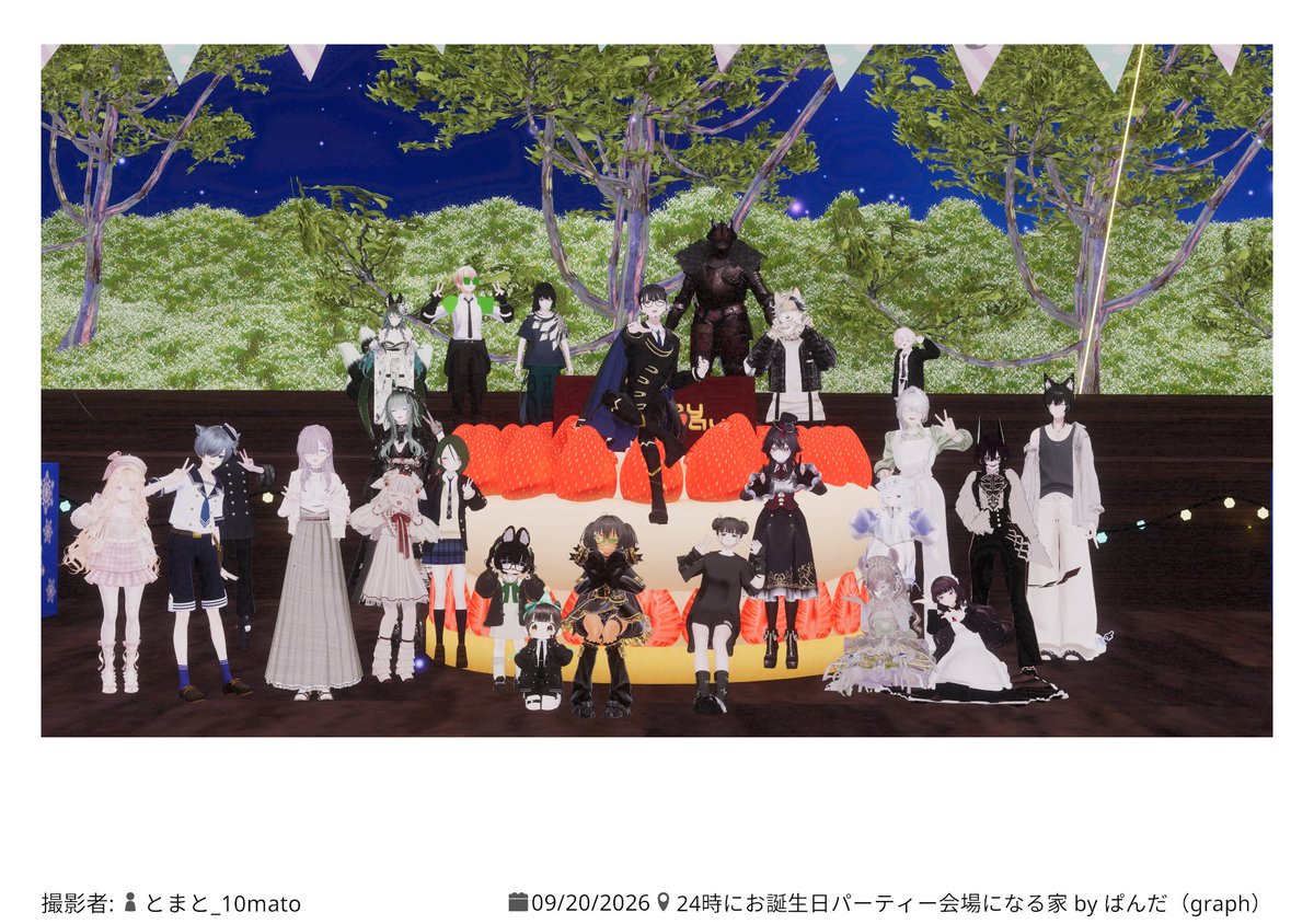hinase_vrc's tweet photo. まちゃさんはぴば！ https://t.co/HxtUdnKpIl