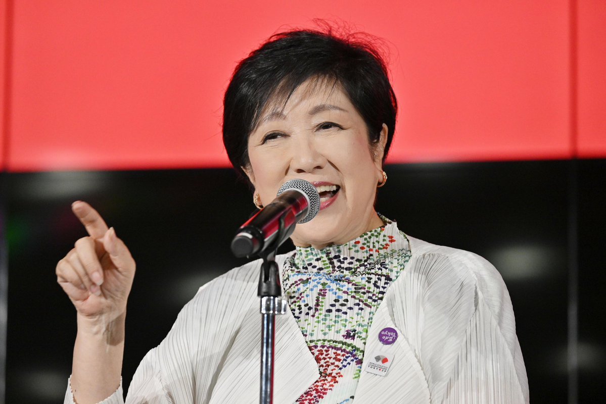 Parsonnalsecret's tweet photo. 売国奴が！
何やってんだ！

小池百合子がエジプトから数万人規模のイスラム教徒（スンニ派）労働者受け入れを表明。 https://t.co/U5w2KgPCNs