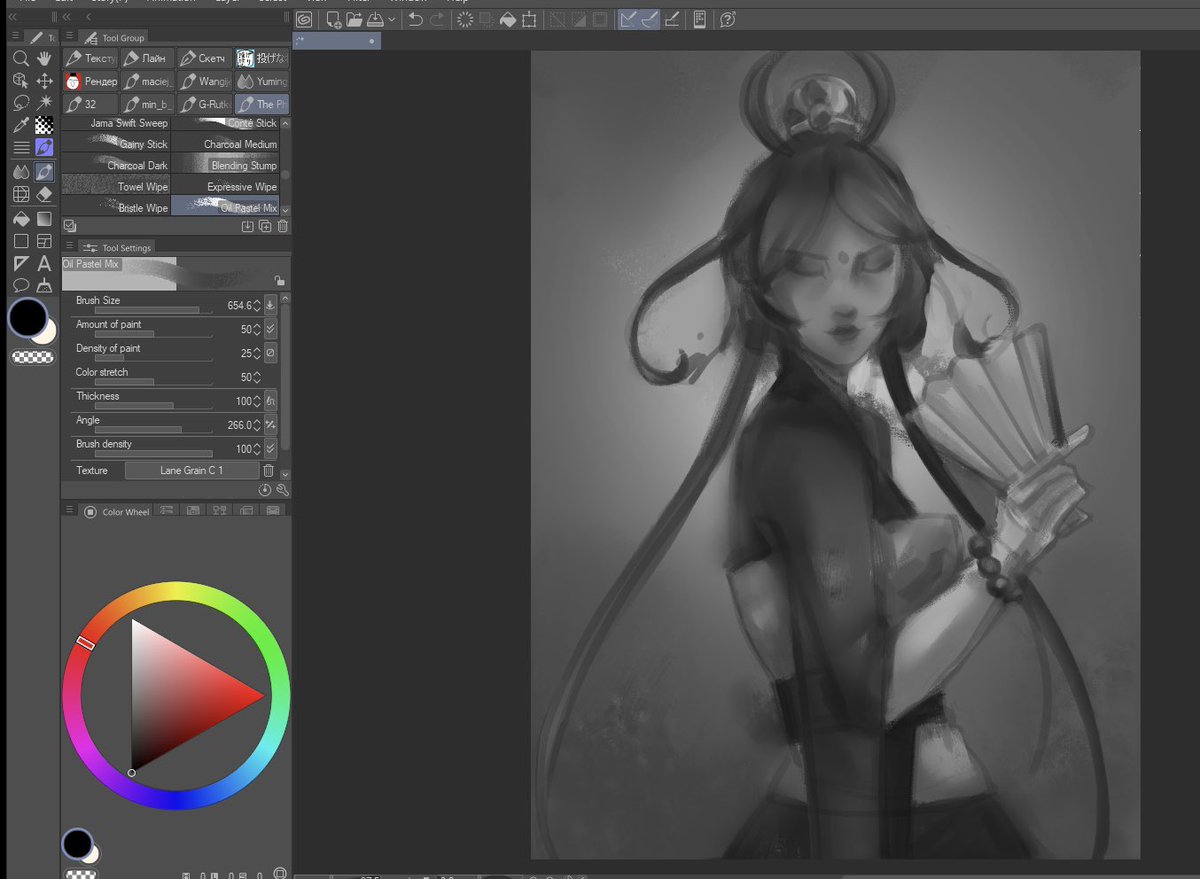 baiil30's tweet photo. WIP! #digitalart #art https://t.co/TrqTncGdV3