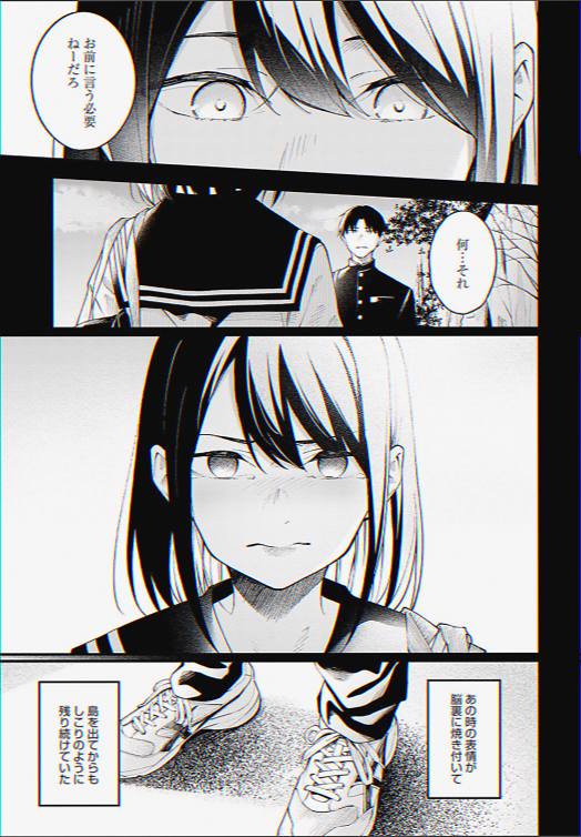 Aryssaxo's tweet photo. https://t.co/msUHY4KsRd