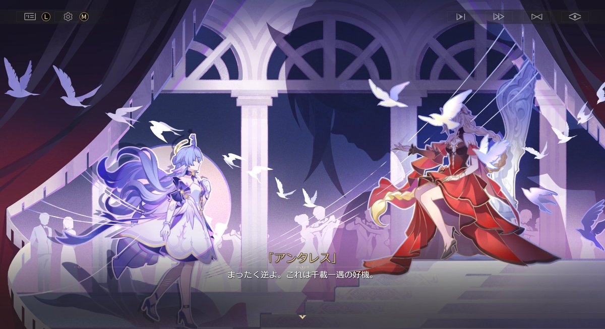 Azaemon_V's tweet photo. スターレイルの配信、ご視聴ありがとうございました
やっぱロビンちゃんの…歌声を…最高やな！
ちょっと開拓者に対する好感度高いのいいゾこれ

ところでこのおねーさんはいつか実装するんでしかね？
 #おやすみVtuber https://t.co/2Oqr8DnIB3