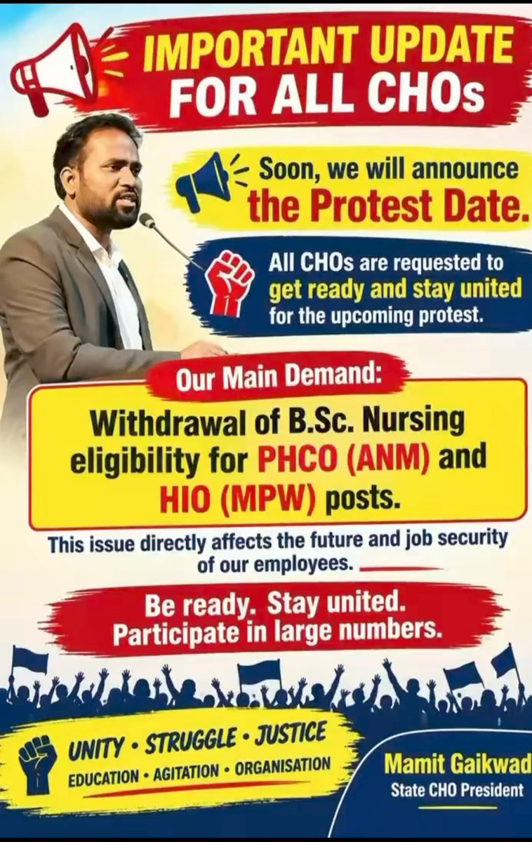Chikamagal81139's tweet photo. Our Demand: Withdraw https://t.co/PQ6nzmODL8. Nursing Eligibility for PHCO (ANM) & HIO (MPW) Posts
Save CHO Jobs. Save CHO Future.
#WithdrawBScEligibility #SaveCHO #SaveCHOJobs #CHOUnity #CHOProtest @PMOIndia @CMofKarnataka @utkhader https://t.co/VnsmztdCiK