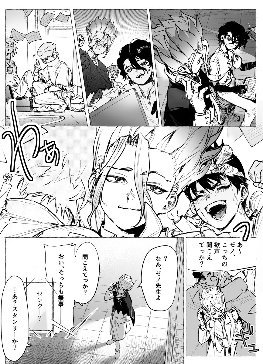 ohjitsuni's tweet photo. (2/2) https://t.co/RIKO2BLVhn