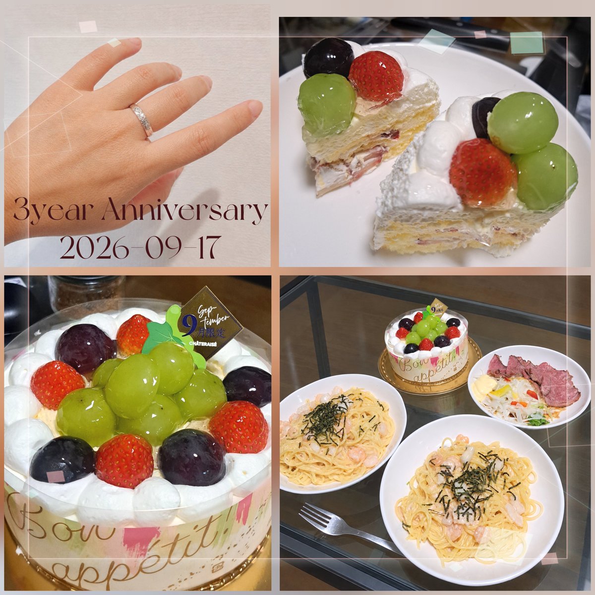 5_MAPDB's tweet photo. 今年はいっしょ😍😍💕︎︎
色々あった、きっと色々ある

おめでと私達
3year Happy Anniversary♡20260917 https://t.co/CjTq8VJnro