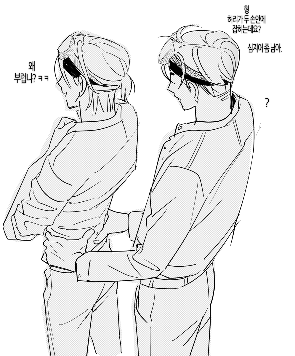 GM_HHG's tweet photo. 함놔 낛 https://t.co/eH1yBYh4cj