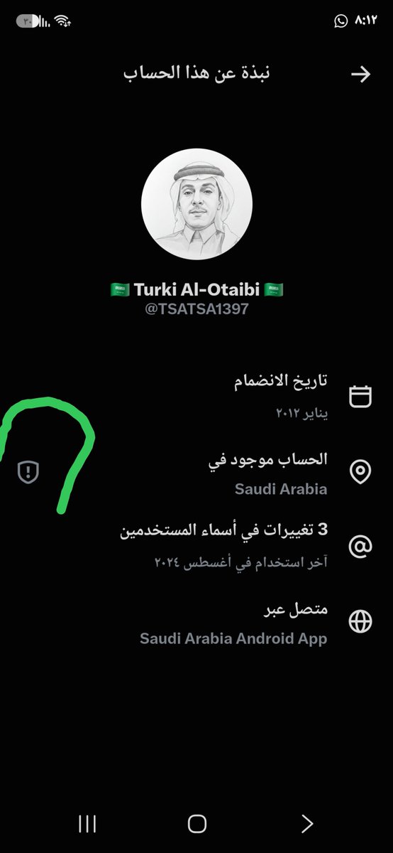 b_fthy1's tweet photo. اولا احنا مش لجان يا مرتزق احنا مواطنون مصريون نحب بلدنا ونغار عليها 

لا نسيئ للسعوديه كدوله ولا للسعوديين كشعب 
فقط نسيئ ونهين من يتطاول علينا ويتهكم علينا ويتعامل معنا باسلوب استعلائي فقط 

اما انت فمجرد مرتزق لست سعودي وتسيئ للسعوديه وتغرس الكراهييه بين الشعوب وشعب المملكه واكبر دليل موقعك حاطه السعوديه باستخدام VPN 
شيل ال VPN  عشان نعرف والسعوديين يعرفو انت من وين بتنبح يا لقيط 
#مصر_أرض_القوة_والسلام 
#مصر_آمنة_بفضل_رجالها 
#اليوم_الوطني_السعودي_٩٦